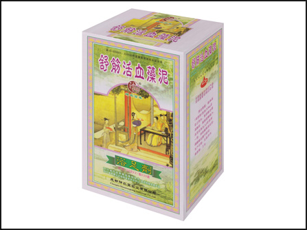 广西南宁市古沐芳商贸有限公司